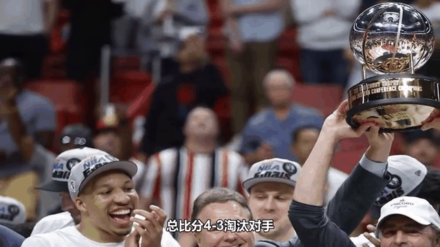 乐动体育-塔图姆击败老对手曼联，晋级之路一路高歌！